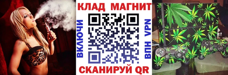 Купить наркотики цена Терек Марихуана  гидра маркетплейс  ГАШИШ 