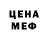 Кетамин ketamine Shannon Aspen