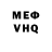 Amphetamine VHQ preston Helsel