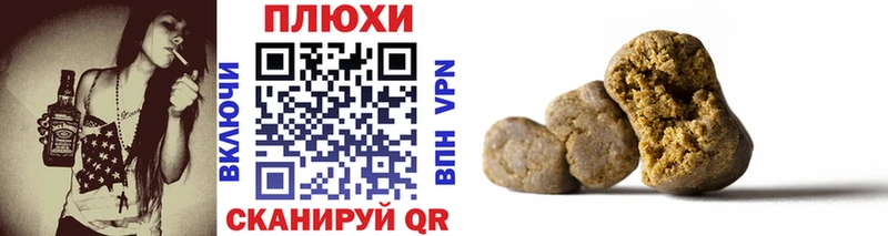 где купить   Терек  ГАШ ice o lator 