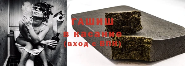 MDMA Premium VHQ Абаза