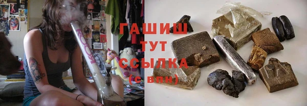 MDMA Premium VHQ Абаза