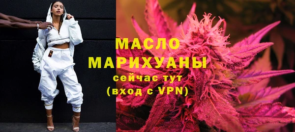 каннабис Абдулино