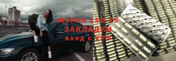 MDMA Premium VHQ Абаза