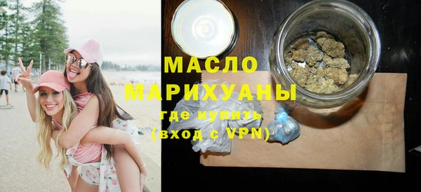 MDMA Premium VHQ Абаза