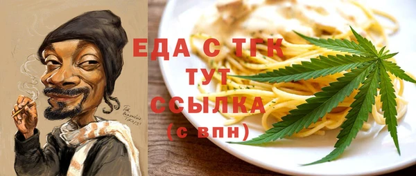 ECSTASY Медвежьегорск