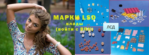 герыч Алексеевка