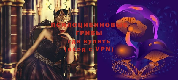 каннабис Абдулино