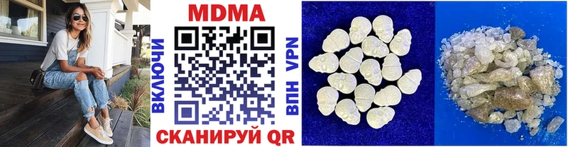 MDMA Molly Терек